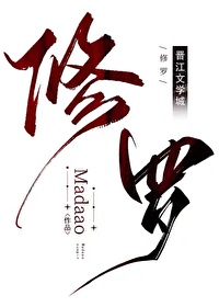 惡役反派殺穿修羅場[快穿]