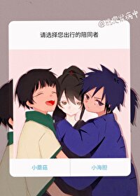 要信徒，不是要扭曲廚