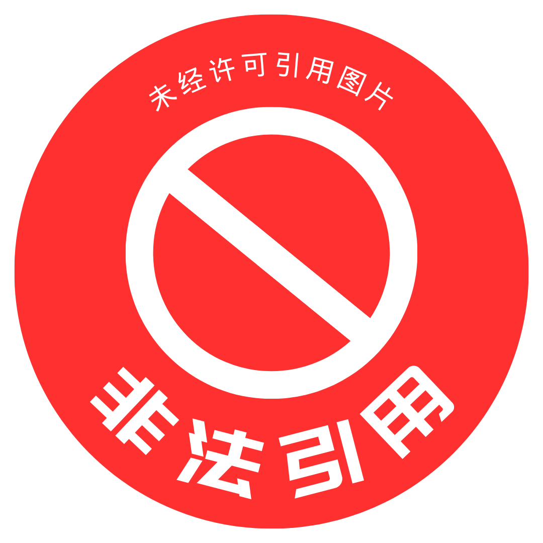 嬌寵皇貴妃（清穿）