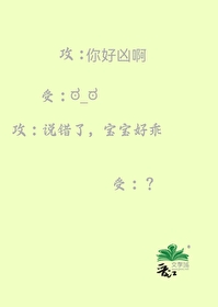 這個beta他好兇
