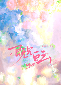 既見白雲