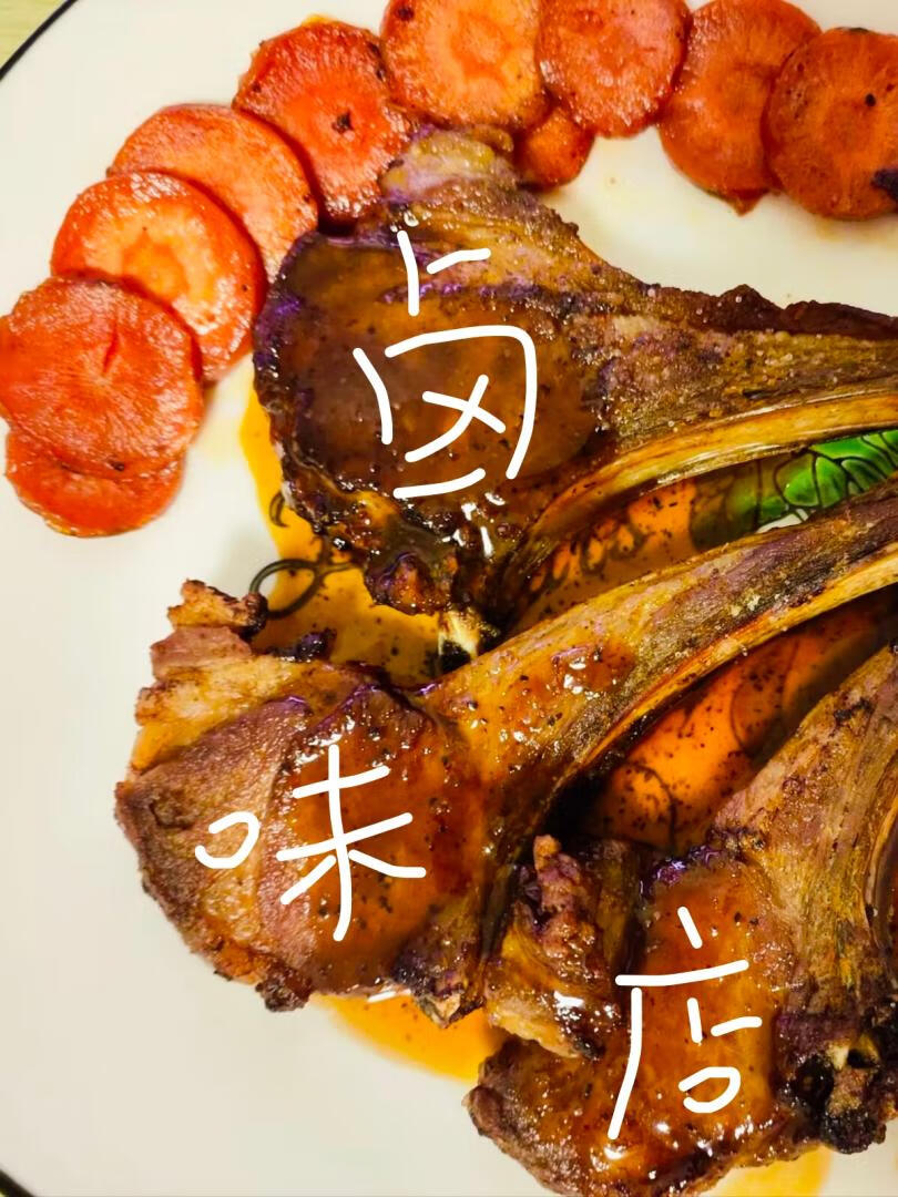 我在古代流放地開鹵味店