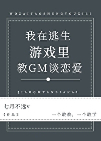 門後有什麼