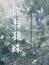 人在民國，賺錢上學
