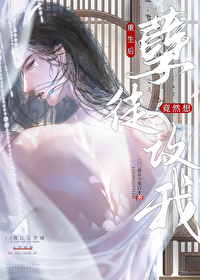 對徒弟要關愛沒讓你戀愛！