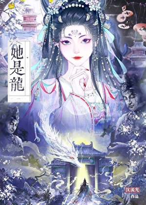 我在天庭有編制GB