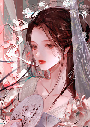 病嬌探花與寡嫂同居後