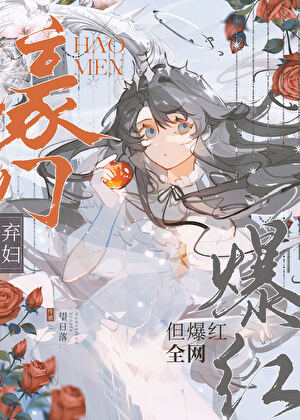 姜女士今天離婚了嗎[娛樂圈]