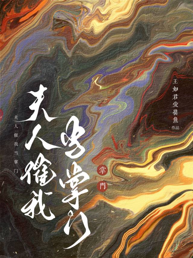 雙雁渡