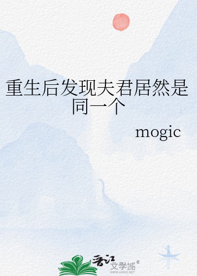 重***********個