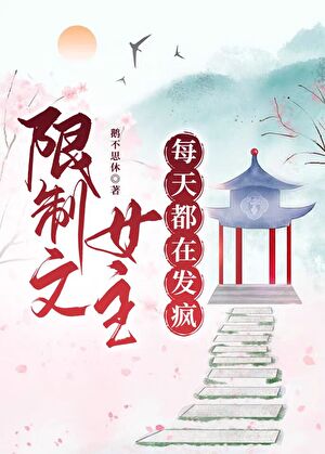 穿書被大佬閨蜜帶飛！