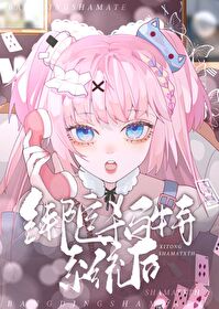 重回殺馬特的那些年