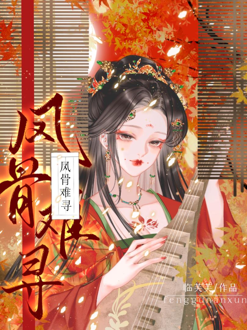 物種不同怎麼談戀愛