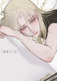休想掰彎直男舔狗