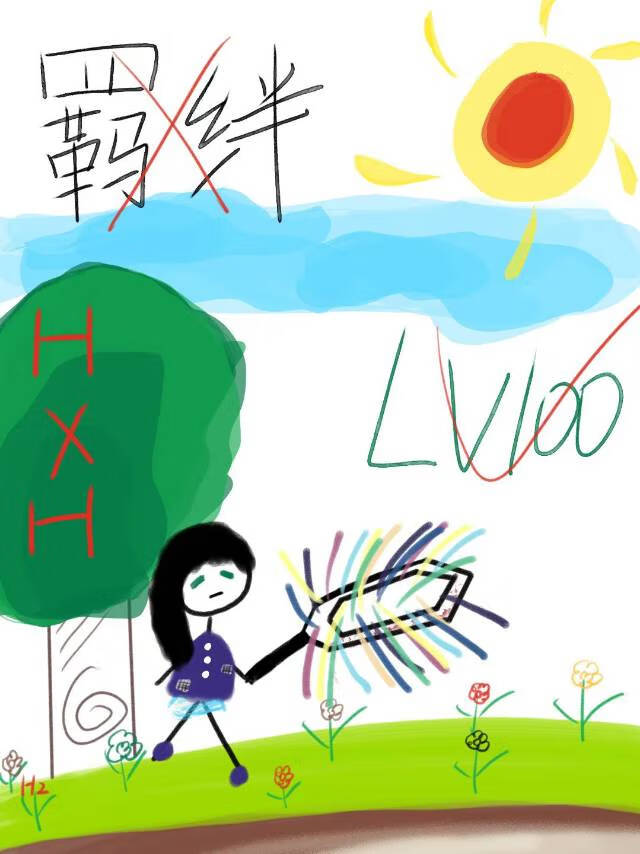 獵人羁絆？不，玩家隻想光速滿級