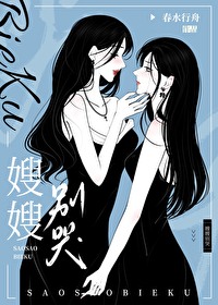 表面關系