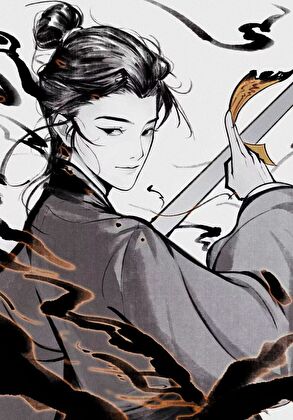 請這位同學科學修仙