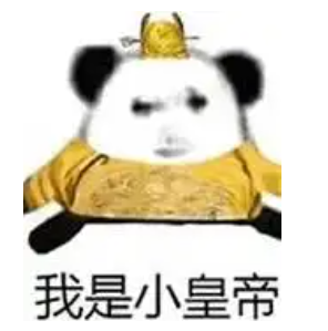 [FF7]我是傑諾瓦小皇帝